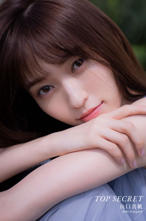 臭小子姨妈腰快断了第12集